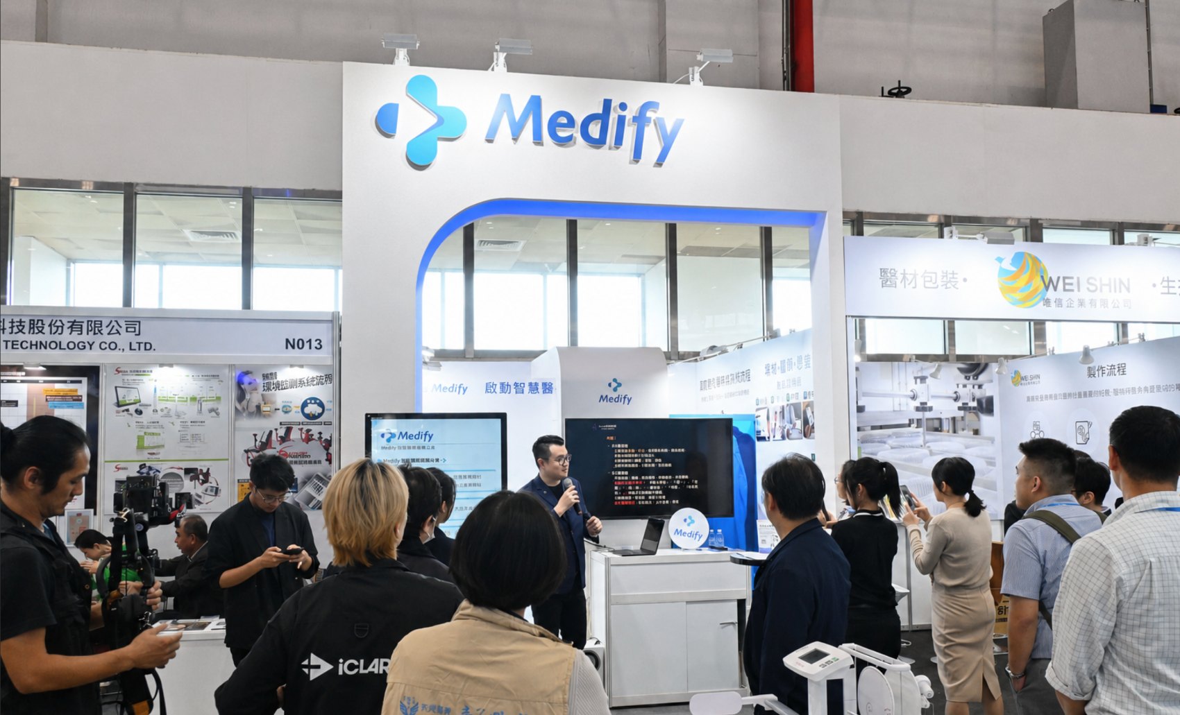 Medify 參與 2024 醫療科技展並舉辦專題演講